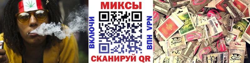 Бутират буратино гидра вход Тимашёвск