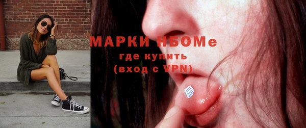 каннабис Кукмор