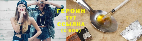 мдпв Сатка