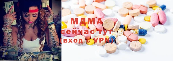 каннабис Кукмор