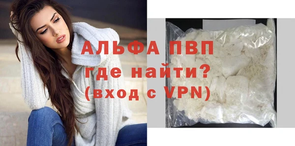 героин Коряжма