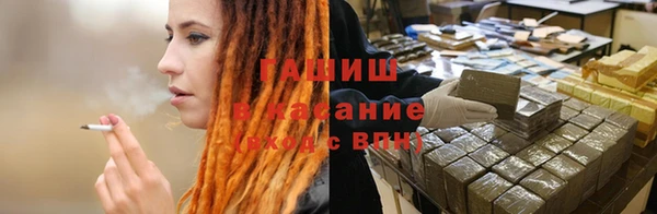 метадон Кулебаки