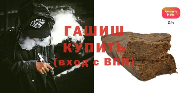амф Краснотурьинск