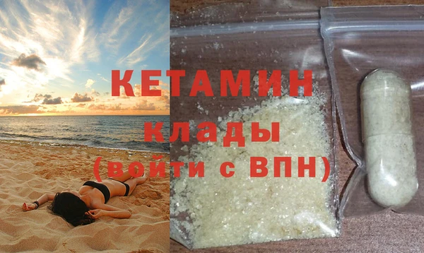 таблы Козельск