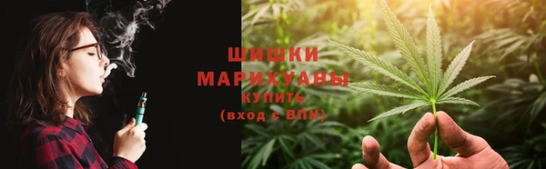 MDMA Premium VHQ Козловка