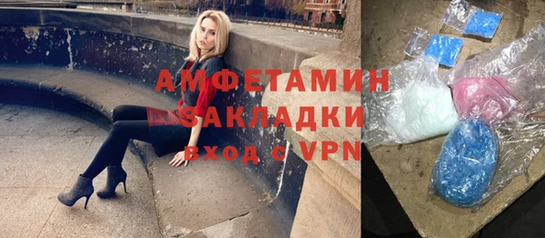 героин Коряжма