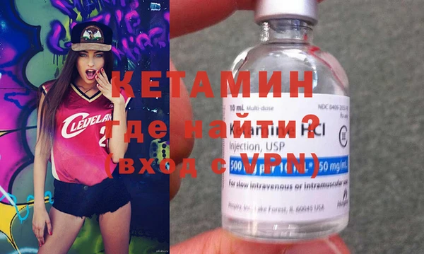 героин Коряжма