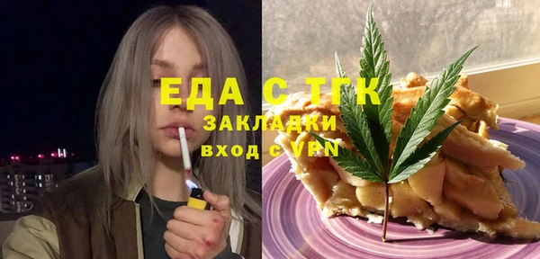амф Краснотурьинск
