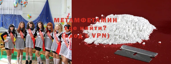 каннабис Кукмор