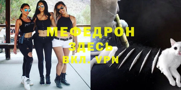 амф Краснотурьинск
