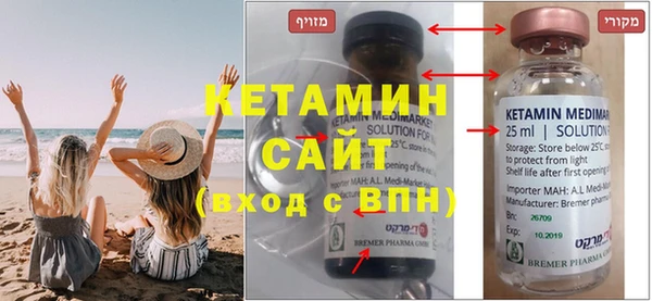 метадон Кулебаки