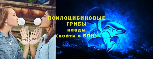 каннабис Кукмор